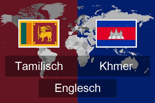  Khmer Englesch