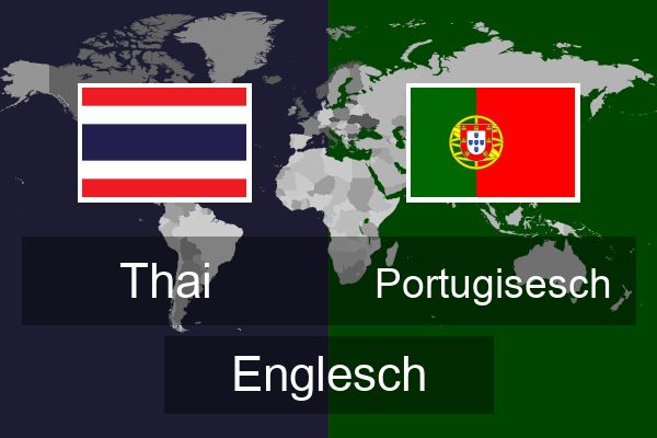  Portugisesch Englesch