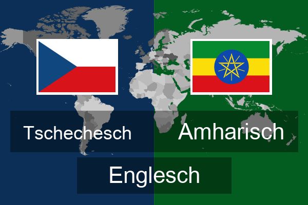  Amharisch Englesch