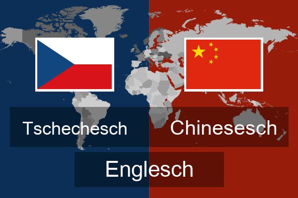  Chinesesch Englesch