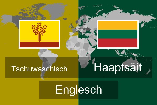  Haaptsäit Englesch