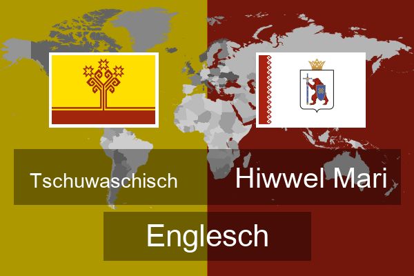  Hiwwel Mari Englesch