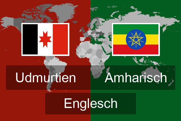  Amharisch Englesch