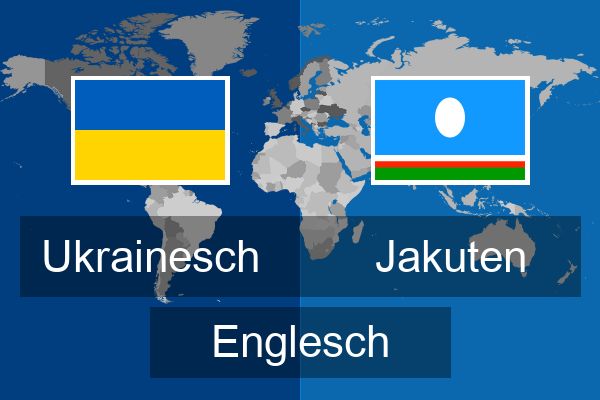  Jakuten Englesch