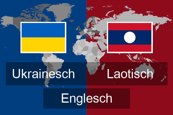  Laotisch Englesch