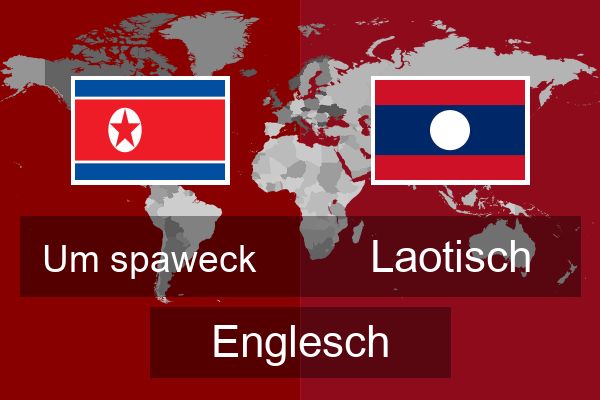  Laotisch Englesch