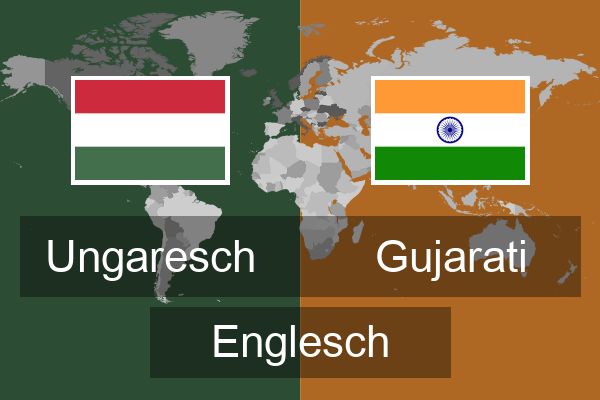  Gujarati Englesch