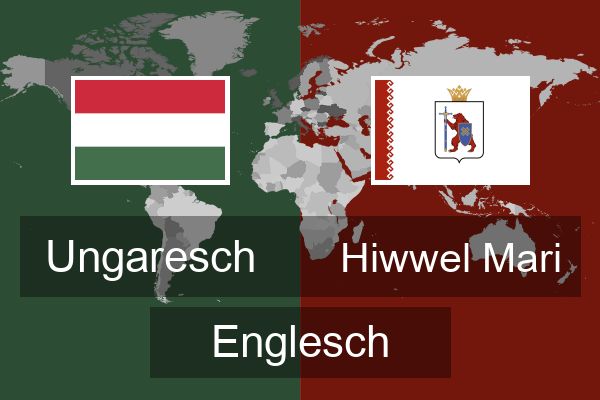  Hiwwel Mari Englesch