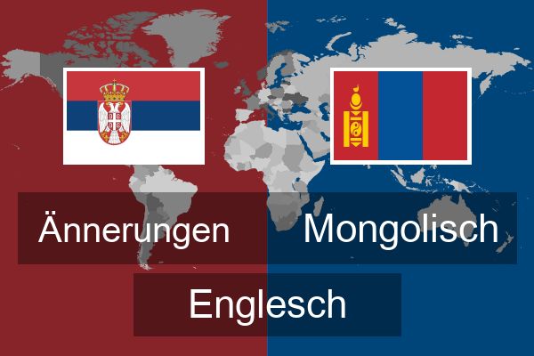  Mongolisch Englesch