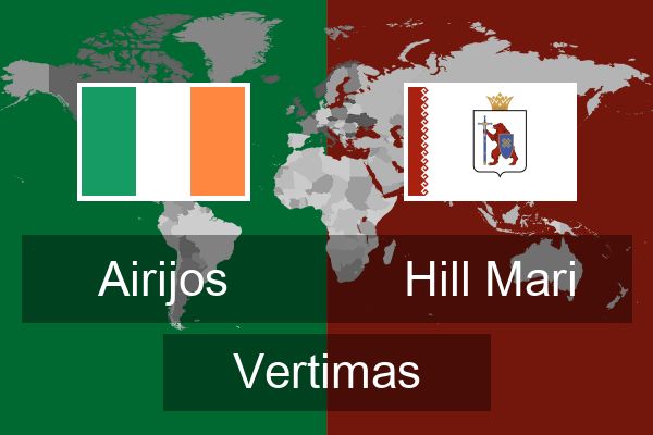 Hill Mari Vertimas
