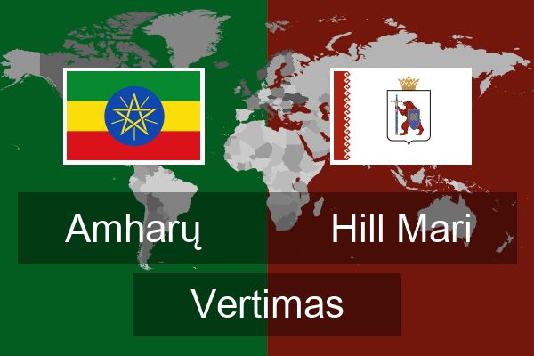 Hill Mari Vertimas