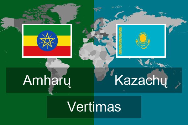  Kazachų Vertimas