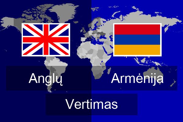  Armėnija Vertimas