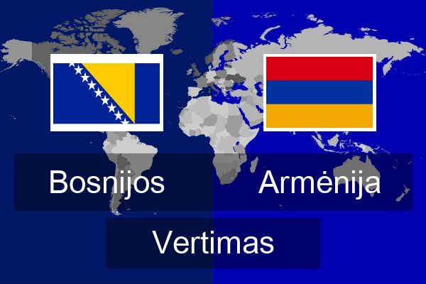  Armėnija Vertimas