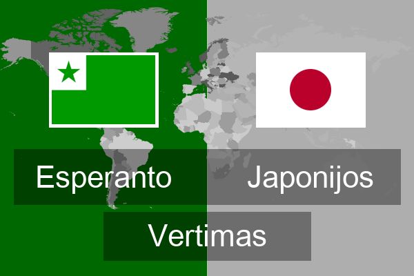  Japonijos Vertimas