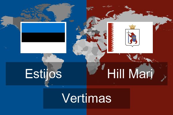  Hill Mari Vertimas