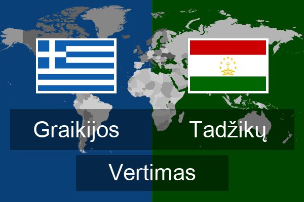  Tadžikų Vertimas