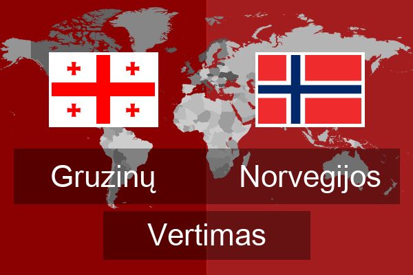  Norvegijos Vertimas