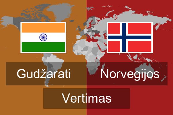  Norvegijos Vertimas