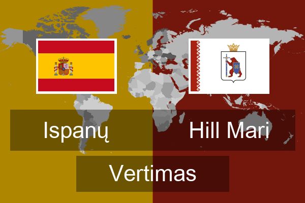  Hill Mari Vertimas