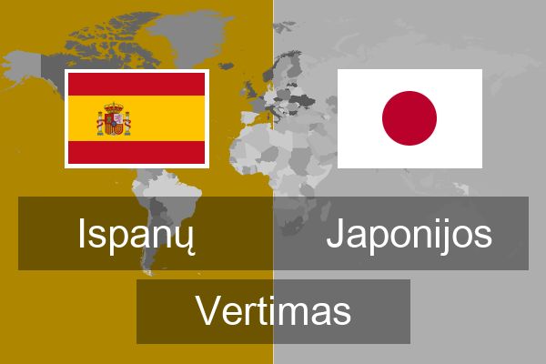  Japonijos Vertimas