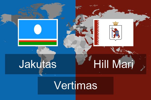  Hill Mari Vertimas