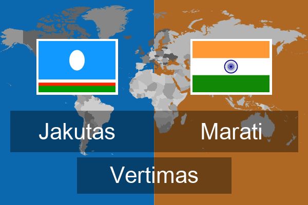  Marati Vertimas