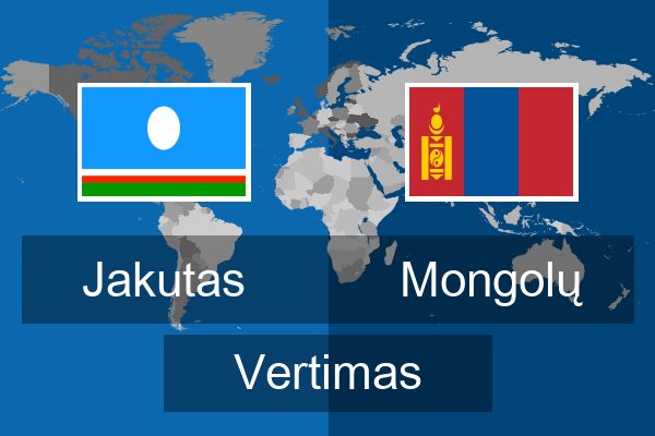  Mongolų Vertimas