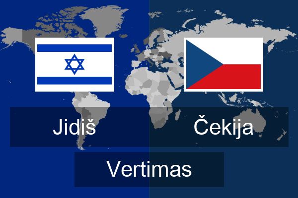  Čekija Vertimas