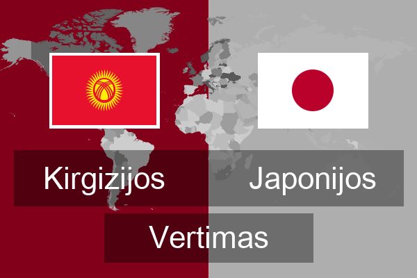  Japonijos Vertimas