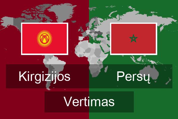 Persų Vertimas