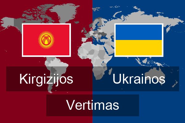  Ukrainos Vertimas