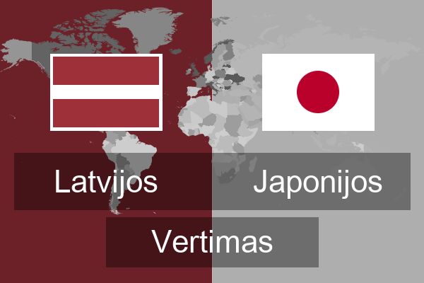  Japonijos Vertimas