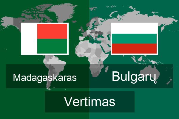  Bulgarų Vertimas