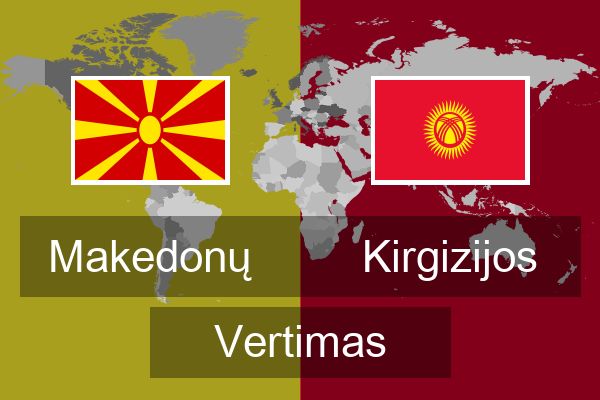  Kirgizijos Vertimas