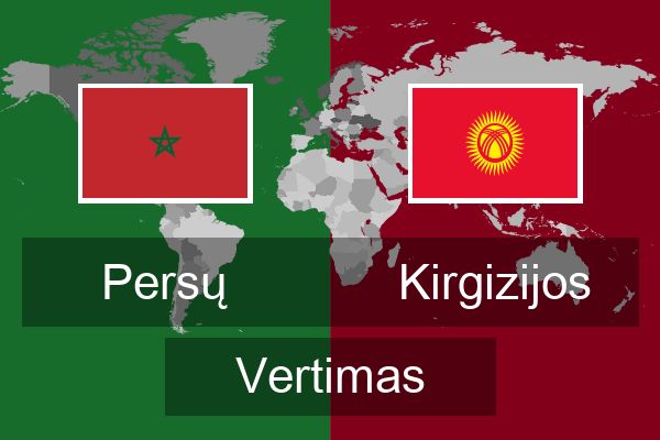  Kirgizijos Vertimas