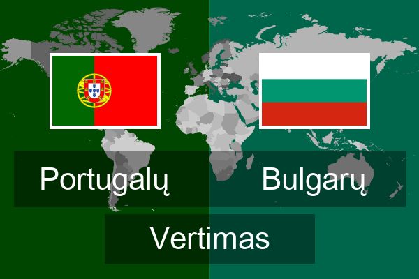  Bulgarų Vertimas