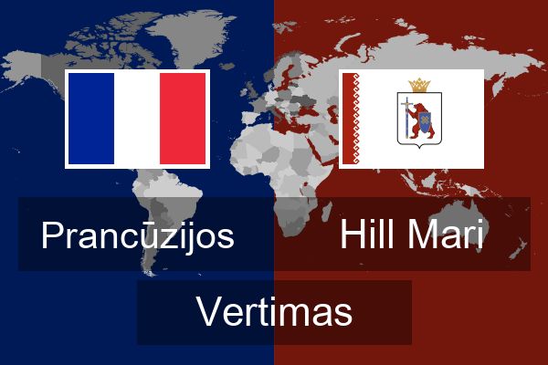  Hill Mari Vertimas