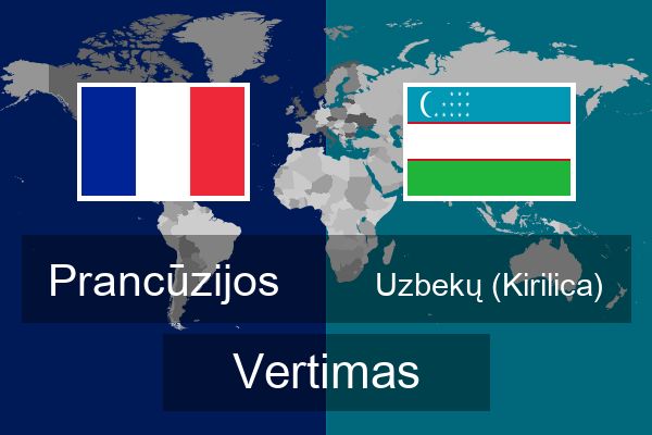 Uzbekų (Kirilica) Vertimas