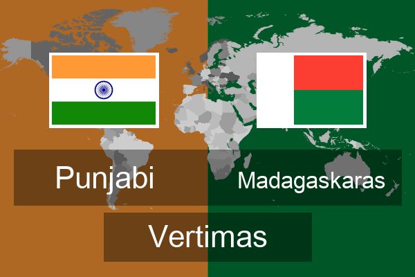  Madagaskaras Vertimas