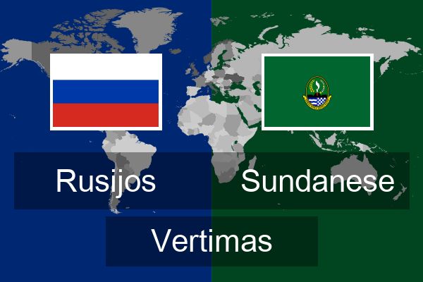  Sundanese Vertimas