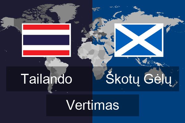  Škotų Gėlų Vertimas
