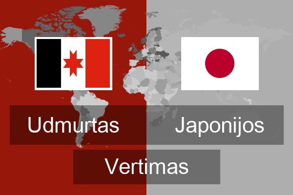  Japonijos Vertimas