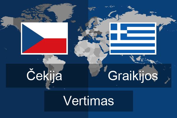  Graikijos Vertimas
