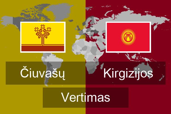  Kirgizijos Vertimas