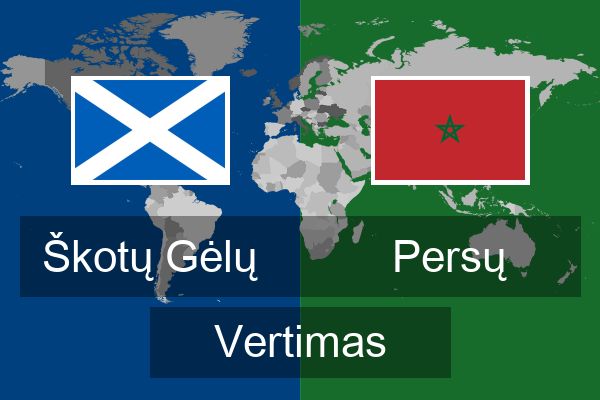  Persų Vertimas
