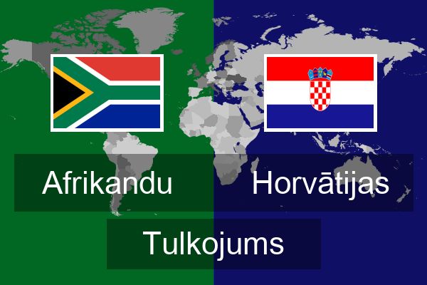  Horvātijas Tulkojums