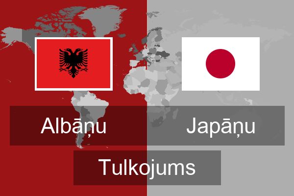  Japāņu Tulkojums