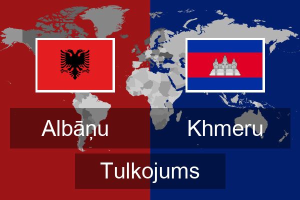  Khmeru Tulkojums