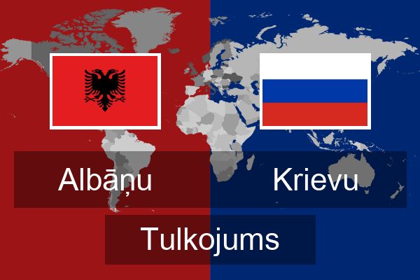  Krievu Tulkojums